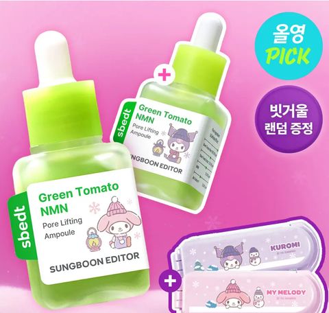 image_8CD89B35-D4F8-471D-8DFC-291D61448D25_1767201437