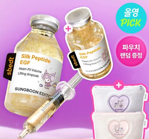 image_433678D3-72D1-42F5-9007-F2650B2454CC_1767201505