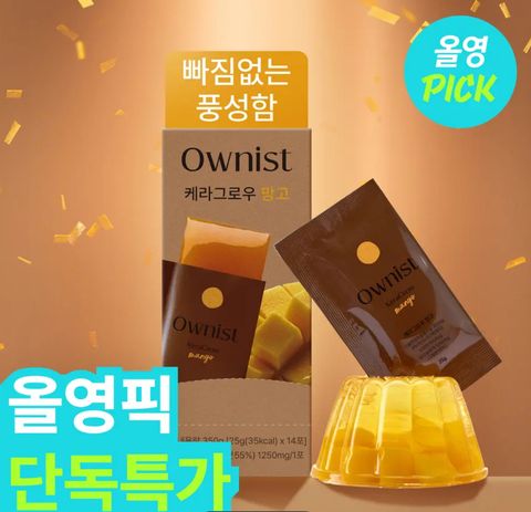 image_A5A48A2C-4D23-4436-8785-FD2044402957_1767202575