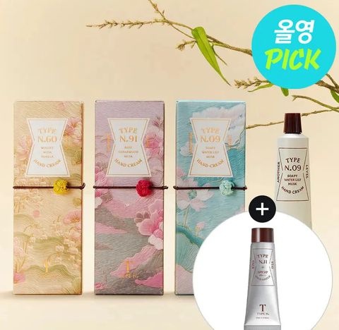 image_1951236C-E662-4D39-B897-7DDDFDA27D63_1767237094