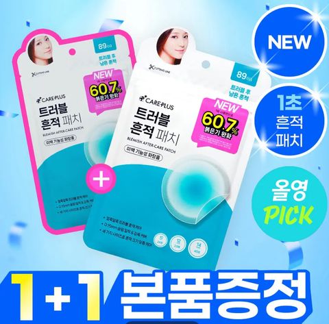 image_A5BABAC8-5CD7-4CAB-8680-AA4AA21FC78B_1767308056