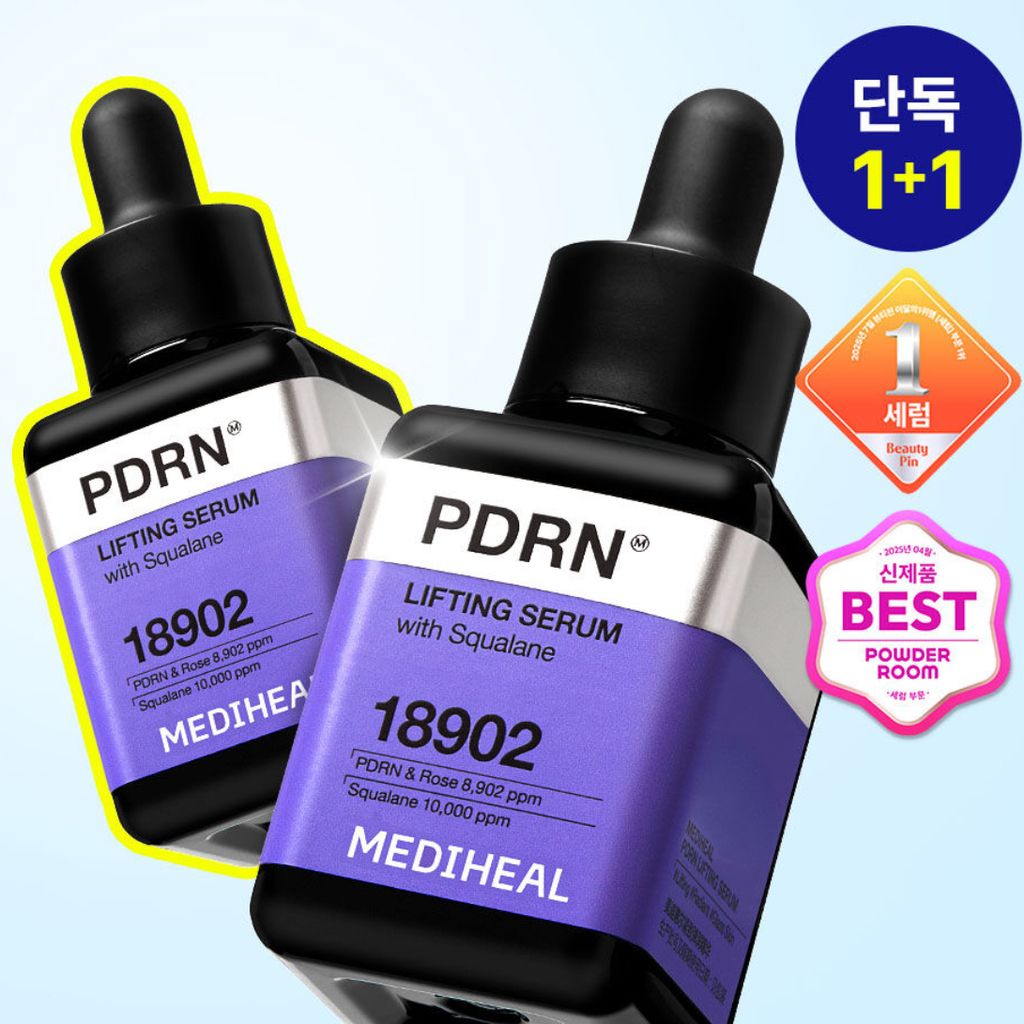 image_7C0CA8DC-CD72-476C-8091-507A0347AE0D_1757081398