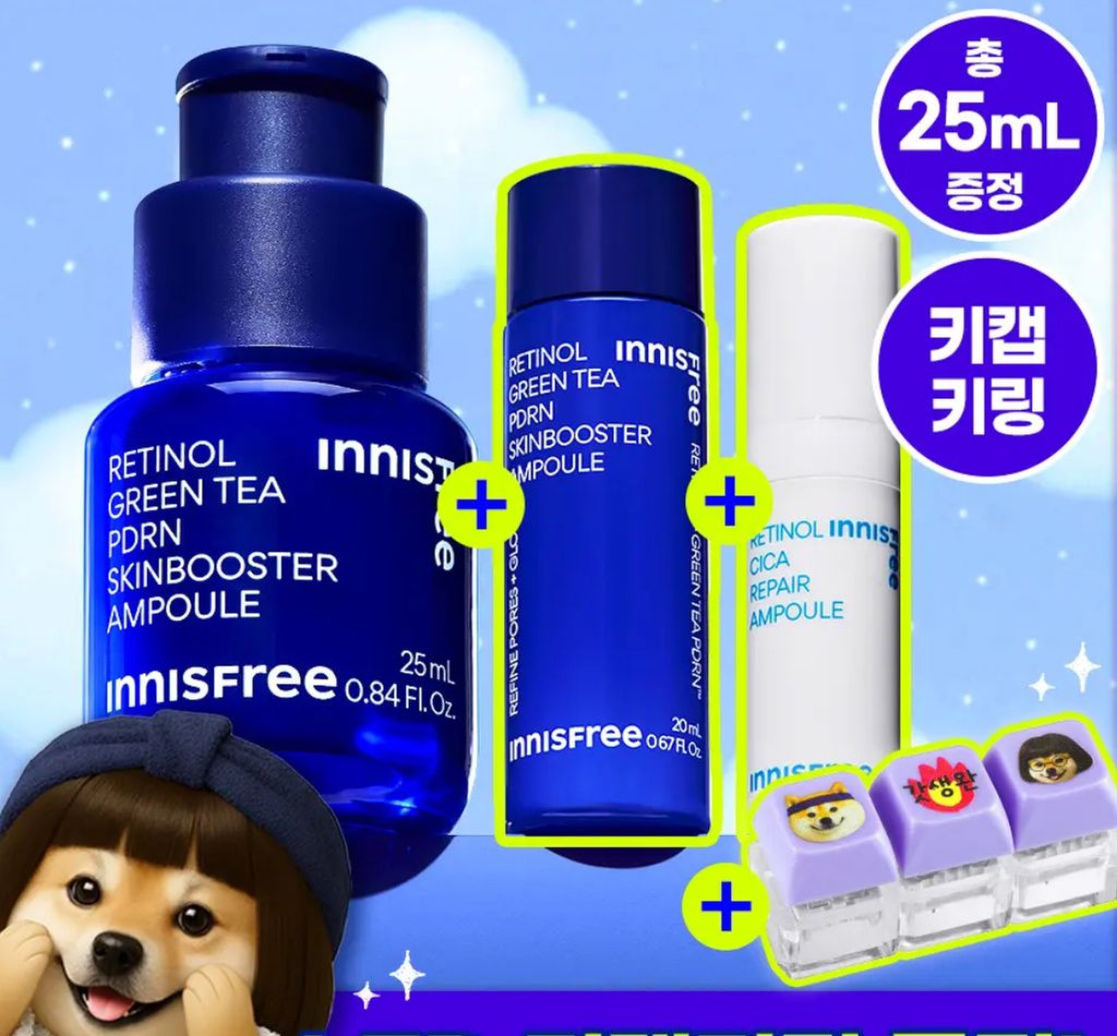 image_B020D339-4144-4AC9-8D7C-6BB89AC5B4F4_1767331366