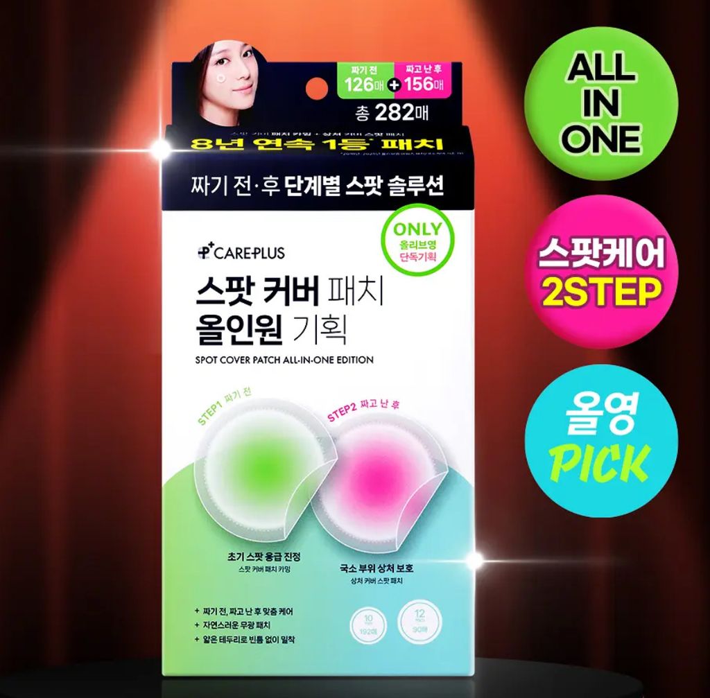 image_C689BD96-4648-4DA0-9FD7-4C3E15257C8F_1767458319