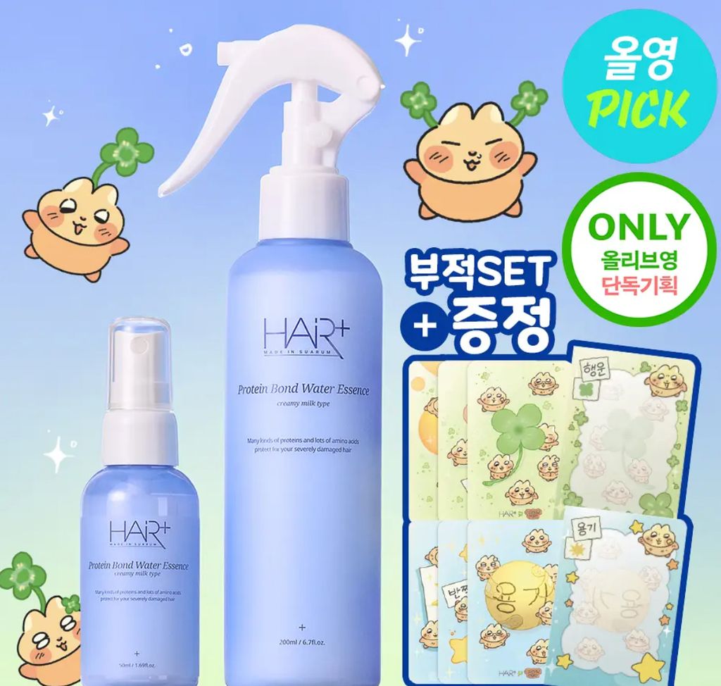 image_65E17EA6-A28F-44B4-9467-9D731A57DD7D_1767458971