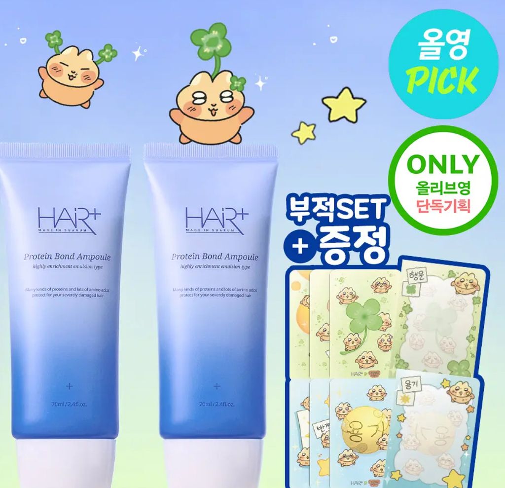 image_BAEF24ED-8CFE-4EAE-9B5E-EE0DAE88197D_1767458878