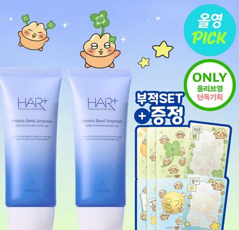 image_BAEF24ED-8CFE-4EAE-9B5E-EE0DAE88197D_1767458878