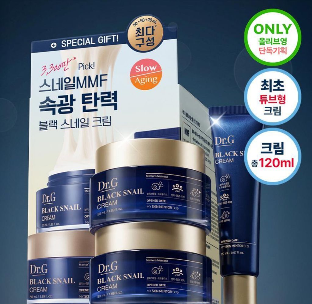 image_C8F4025F-492E-47D6-9164-D1F0A363DFC5_1767801605