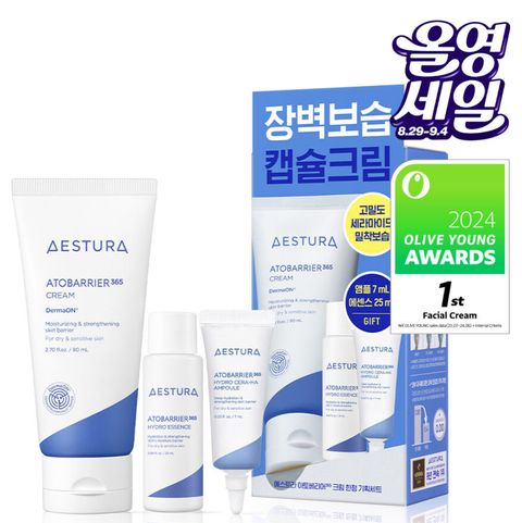 image_C5A98A67-D864-4399-AE74-C8570535EC45_1756451111