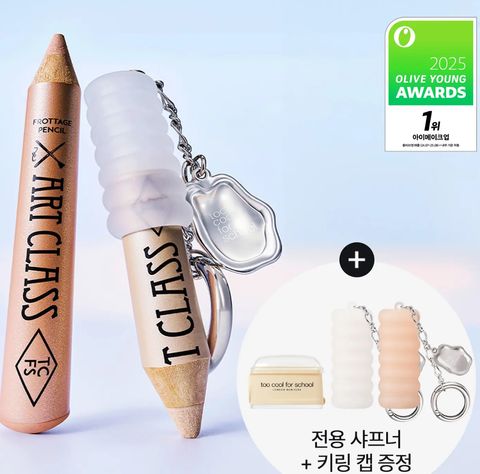 image_74822CEF-2273-42CE-88F6-A5900F6BC4C0_1767839286