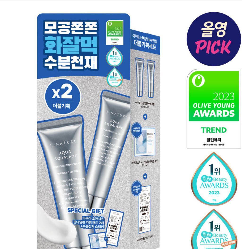 IMG_4107-1730512330372