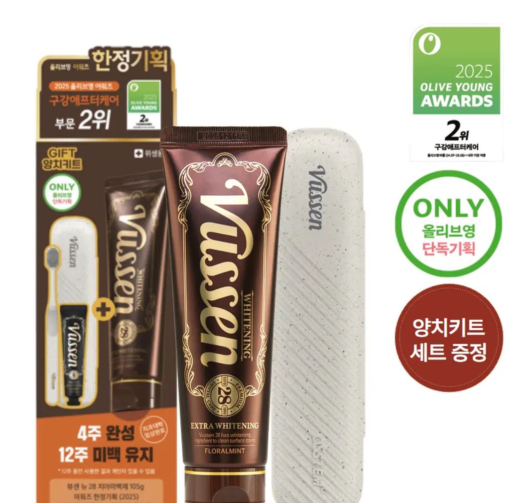 image_A7224711-053E-4579-978B-DE5CFCBF1988_1768619548