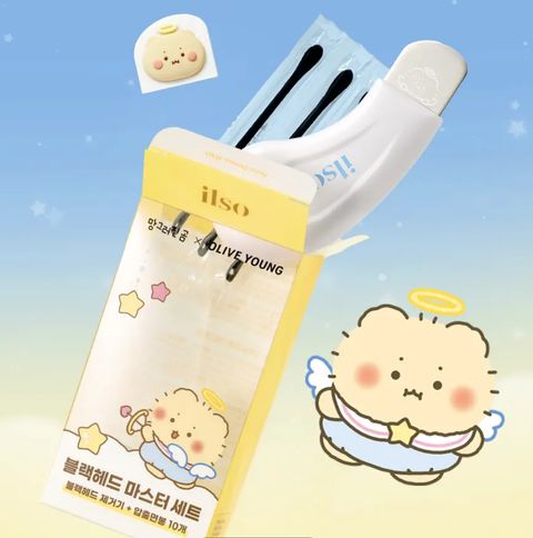 image_F48B7FB7-CC4D-4358-B082-C3D19698C933_1769872350