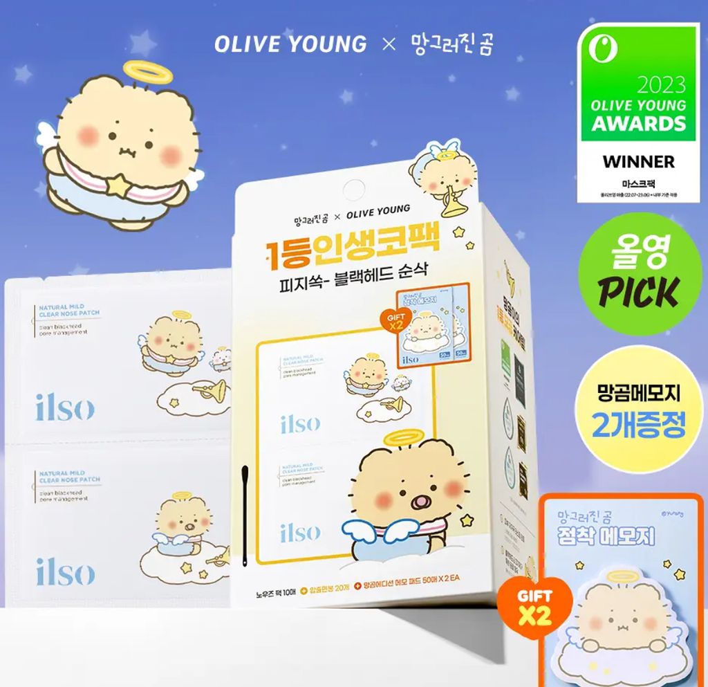 image_4465670C-0F40-4CDE-98C6-88B396C80E6B_1769874523