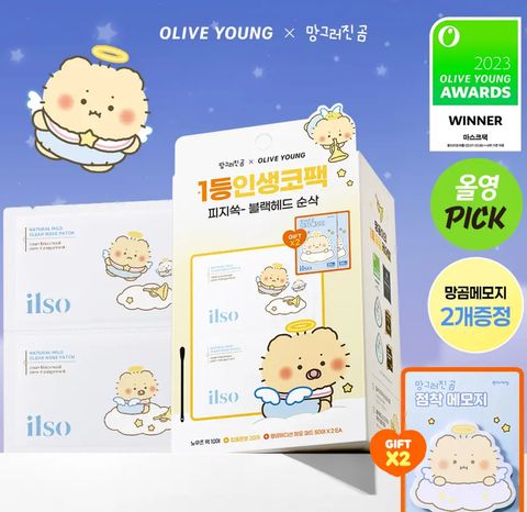 image_4465670C-0F40-4CDE-98C6-88B396C80E6B_1769874523