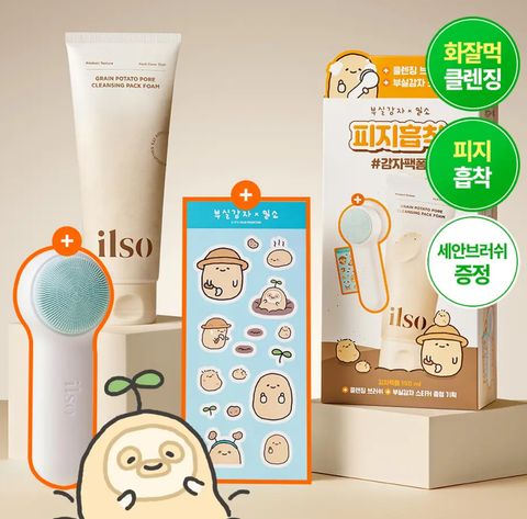 image_E3B46449-9788-4FCC-BFF3-7E3E7214ADD6_1769874615