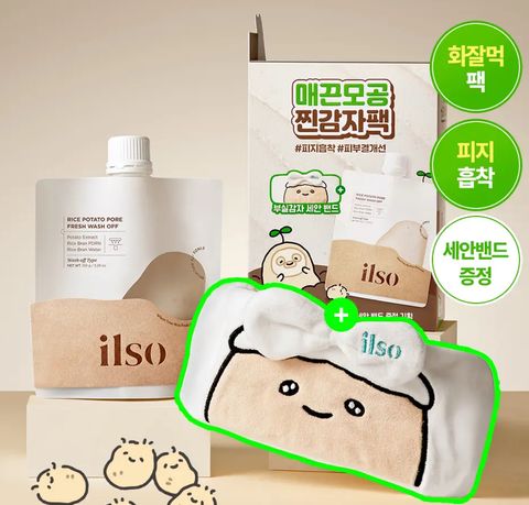 image_9BAD8103-CD55-46F7-B19B-4B3FC6B4C3F5_1769874709