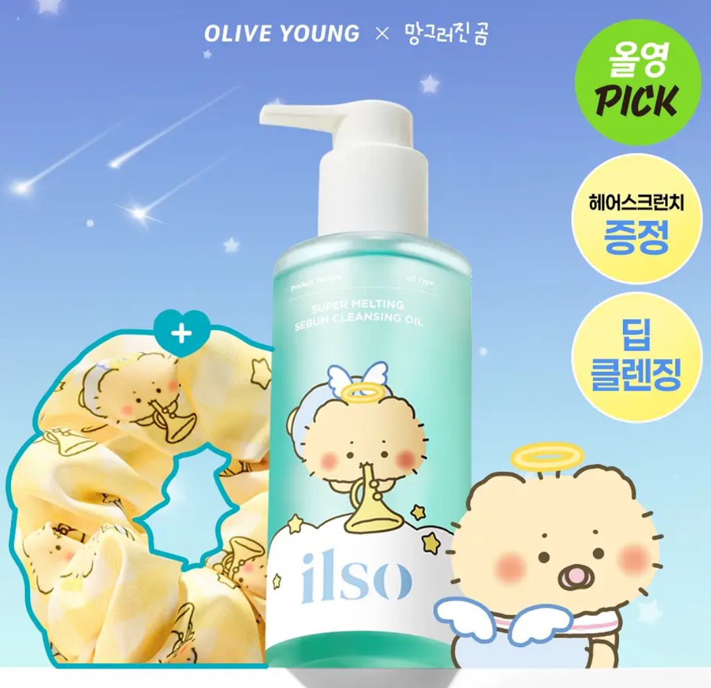 image_A56D3917-005F-4FB0-8140-7CF5180DFA6E_1769874794