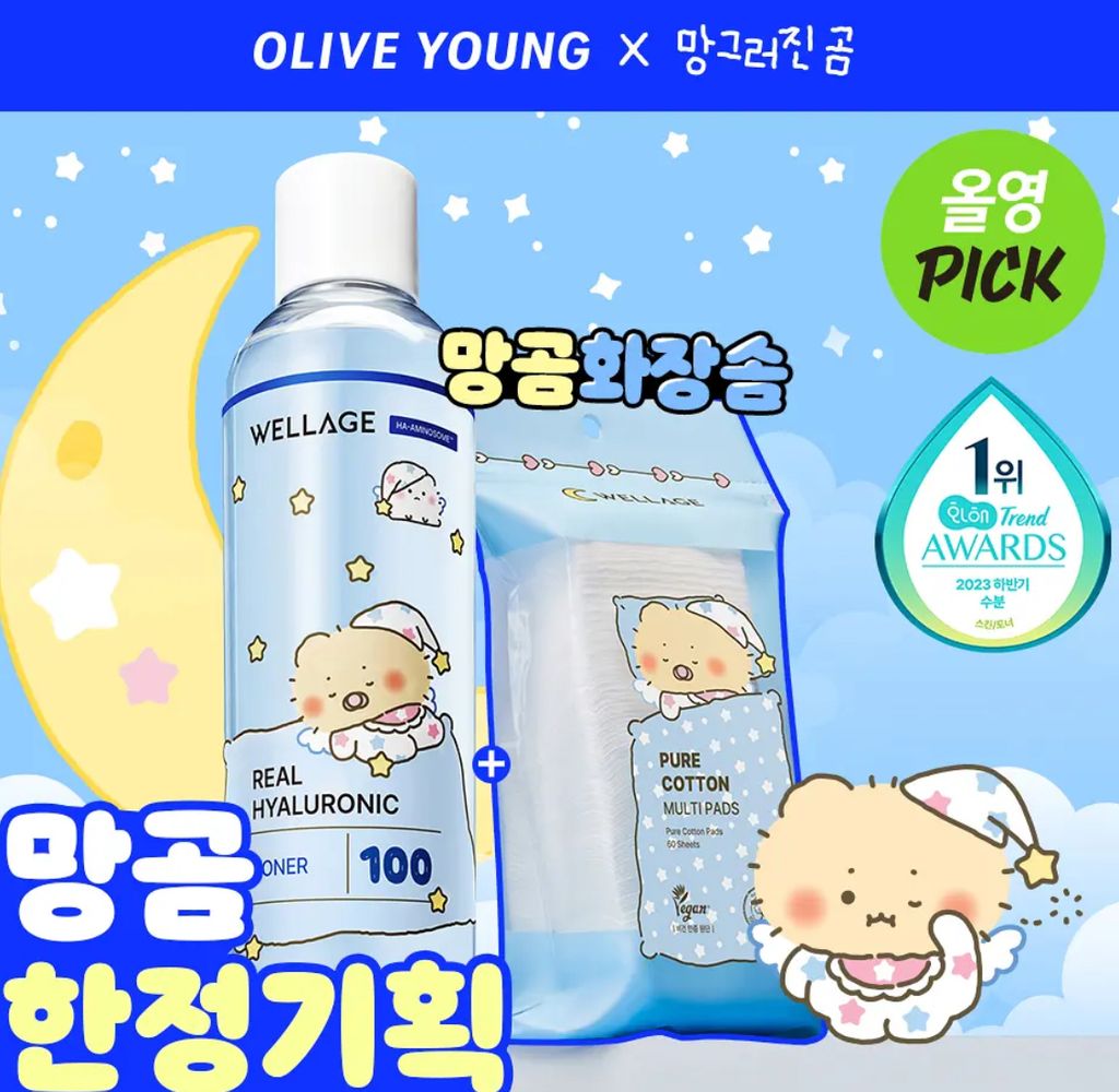 image_627DC9A6-570E-42B2-B406-DD0B091500BF_1769875050