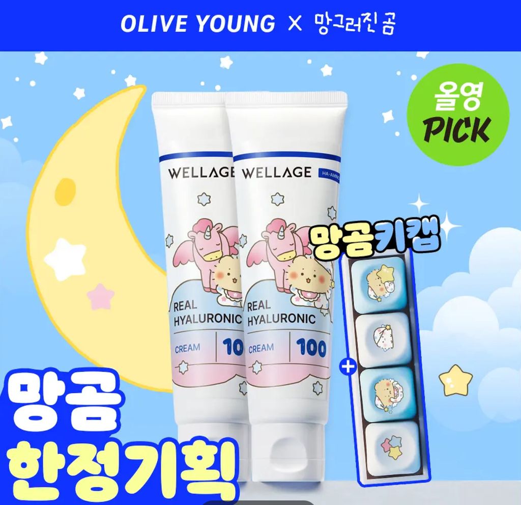 image_B2BF0DC3-C411-4C8A-9A47-4D8CC316BA0B_1769875212