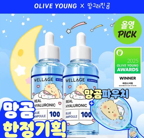 image_626B8272-FBB3-41FB-946A-7229FD6A06F1_1769875397