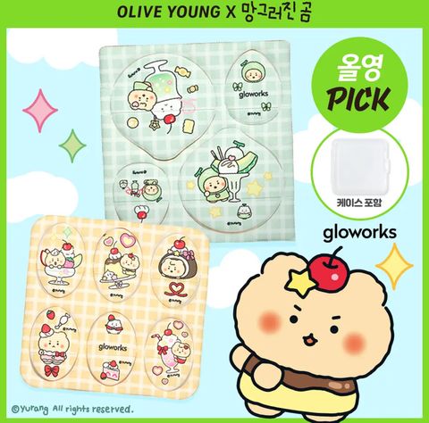 image_EBB76EB2-0198-44E2-B8EF-579F48D30E68_1769877250