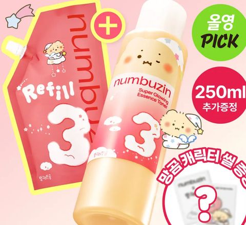 image_A65FEB68-A45B-4AEF-9055-263EAD1F7298_1769877592