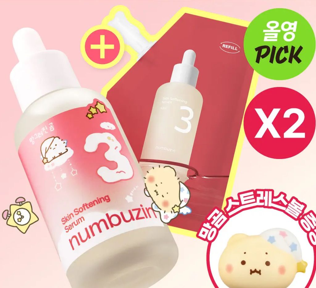 image_EEF387EE-43B0-4881-A52A-6BCC58AAC651_1769877674