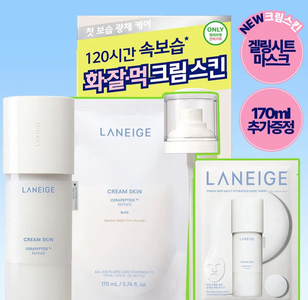 image_5CD1B3AC-D860-4B45-9CA0-1A13BFC892C1_1769878260