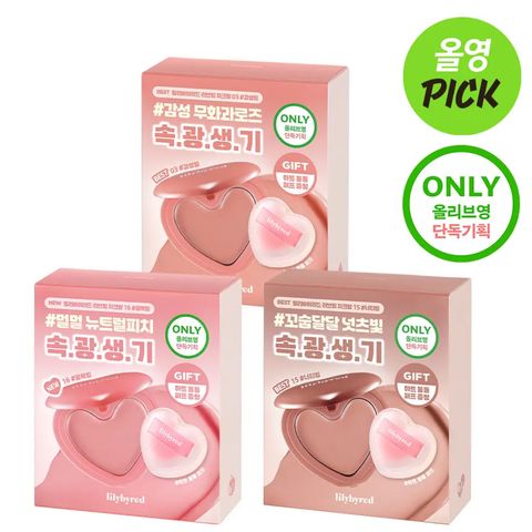 image_9192C6A5-DEDB-4BB9-8D98-DF28B40163B0_1769880222