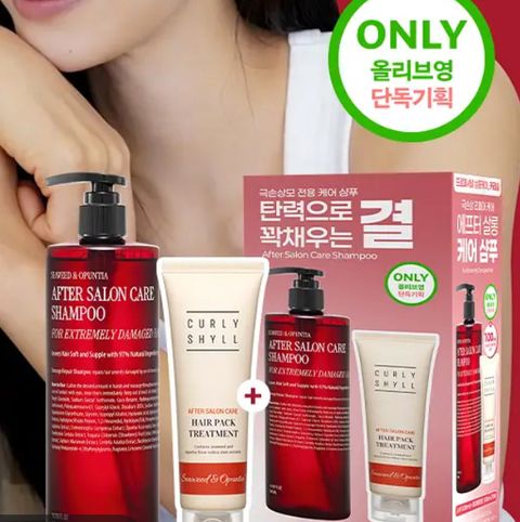 image_3ED3942E-A387-4796-B838-7F9957E29583_1769880683