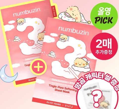 image_F9DFD3DD-59E9-4FB0-85A4-0451F392C233_1769915103