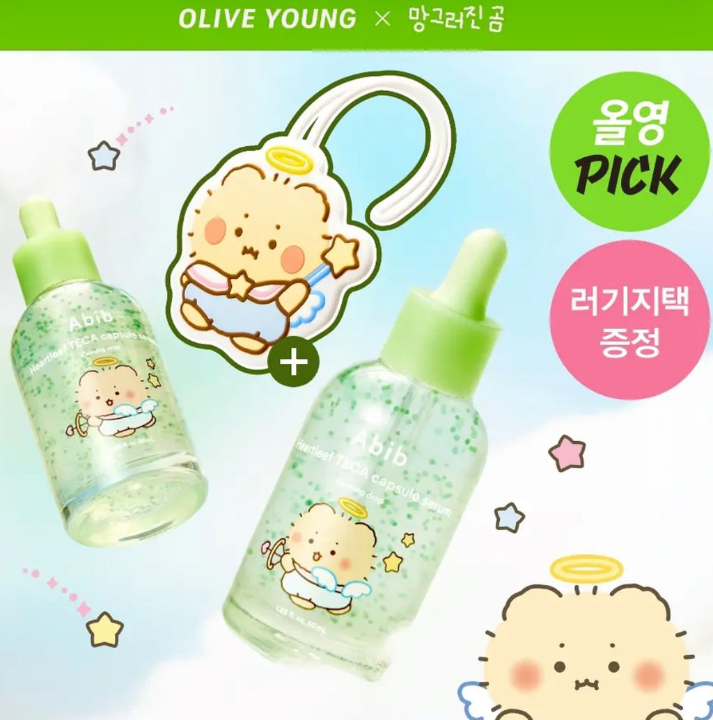 image_D2AF711B-2F46-4082-854F-DE26E2AB72BD_1769925787