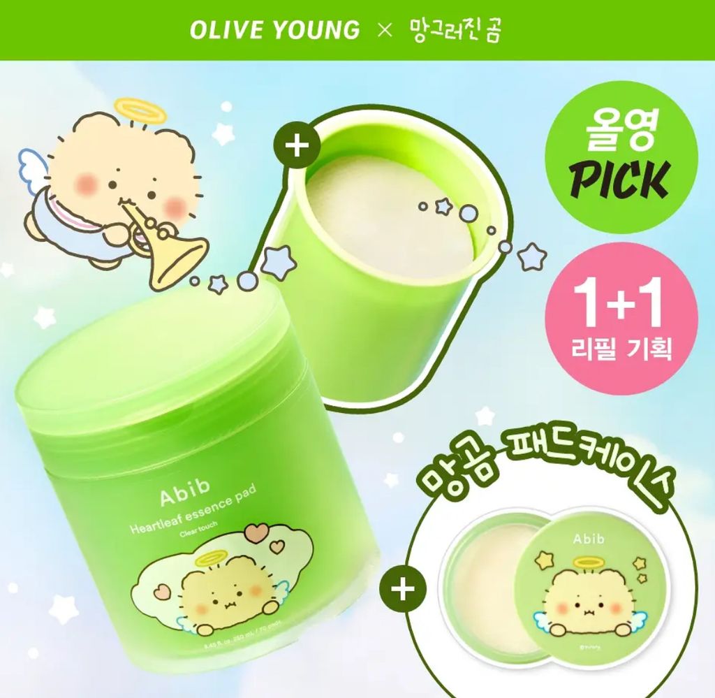 image_B705FF9A-0B33-4F64-8239-E2944B415392_1769926349