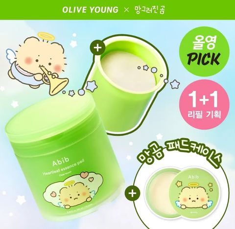 image_B705FF9A-0B33-4F64-8239-E2944B415392_1769926349