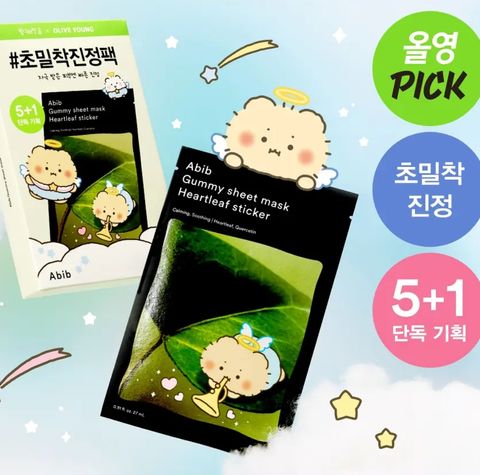 image_C38BEB01-7D42-4849-9EB3-C367B16FF364_1769926566