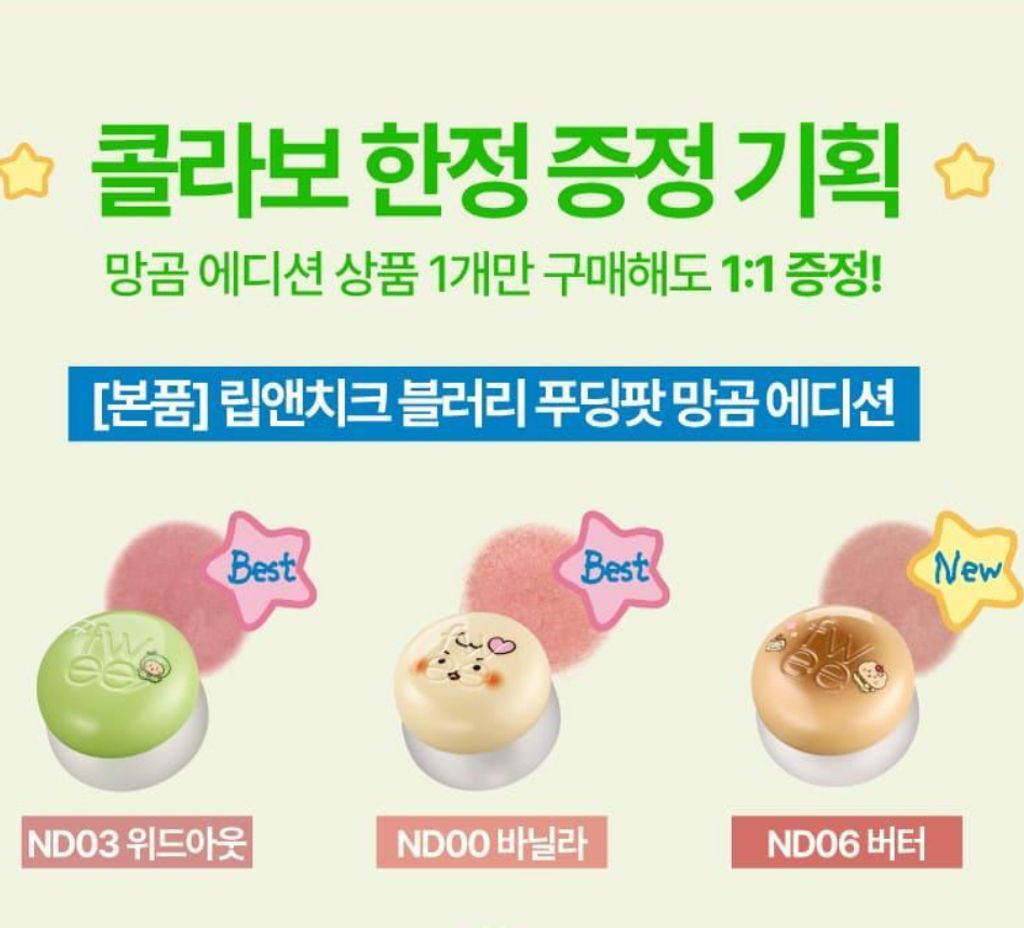 image_56149B6A-2118-46BE-97A2-BCC0C71347E0_1769927211