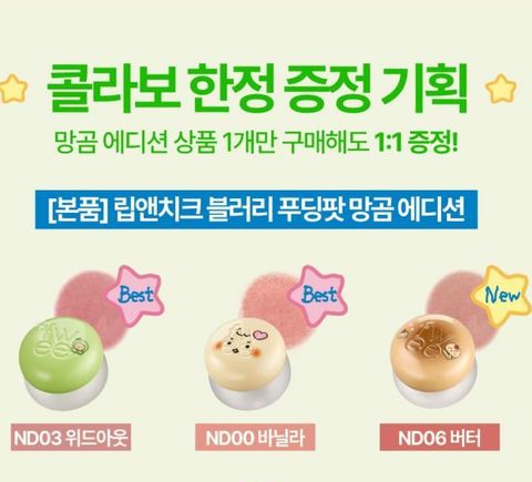 image_56149B6A-2118-46BE-97A2-BCC0C71347E0_1769927211