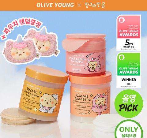 image_42BCA53E-835F-462D-B4A9-47CCB541D734_1769930328