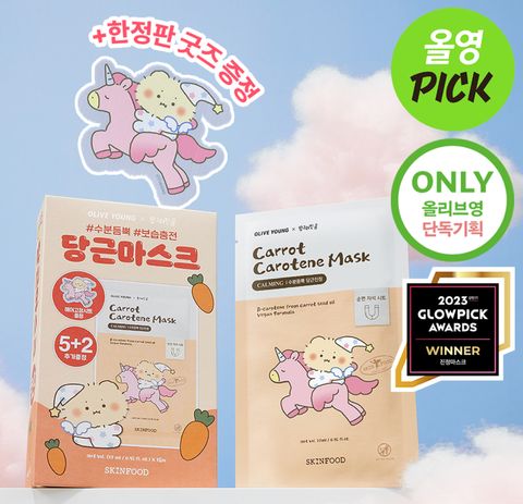 image_EE672439-FCFC-4B9C-A2F2-47C9A88BD549_1769930742