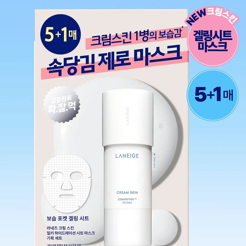 image_9A3F6FA7-F293-4D57-A49C-7D972BE5540D_1769931029