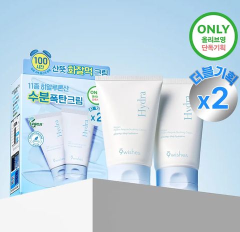 image_4F2B5E44-0E6C-40A4-BD15-3AB0543B29AC_1769934905