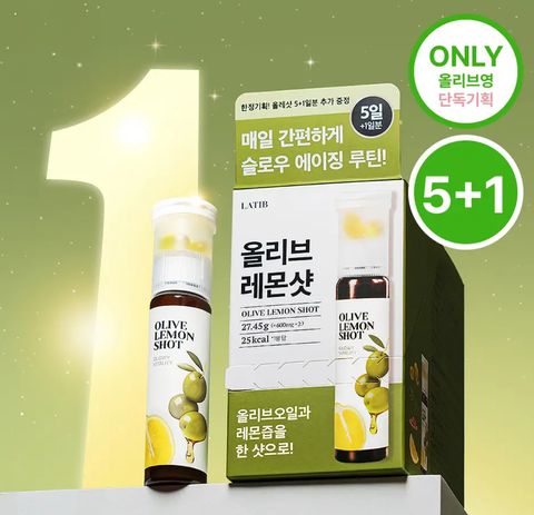 image_9210D61C-315F-44B1-BEE1-1AFDE4574659_1769935800