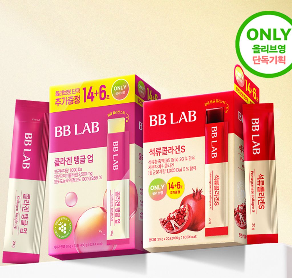 image_85950B58-B226-4B01-83D3-55C14752DCB4_1769951414