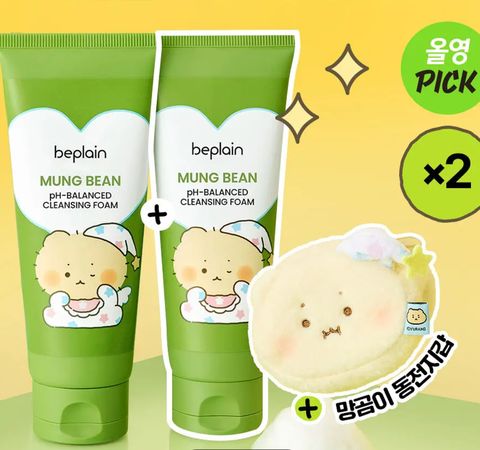 image_1B834E9F-0550-4F49-AA7C-EA765611373B_1769951583