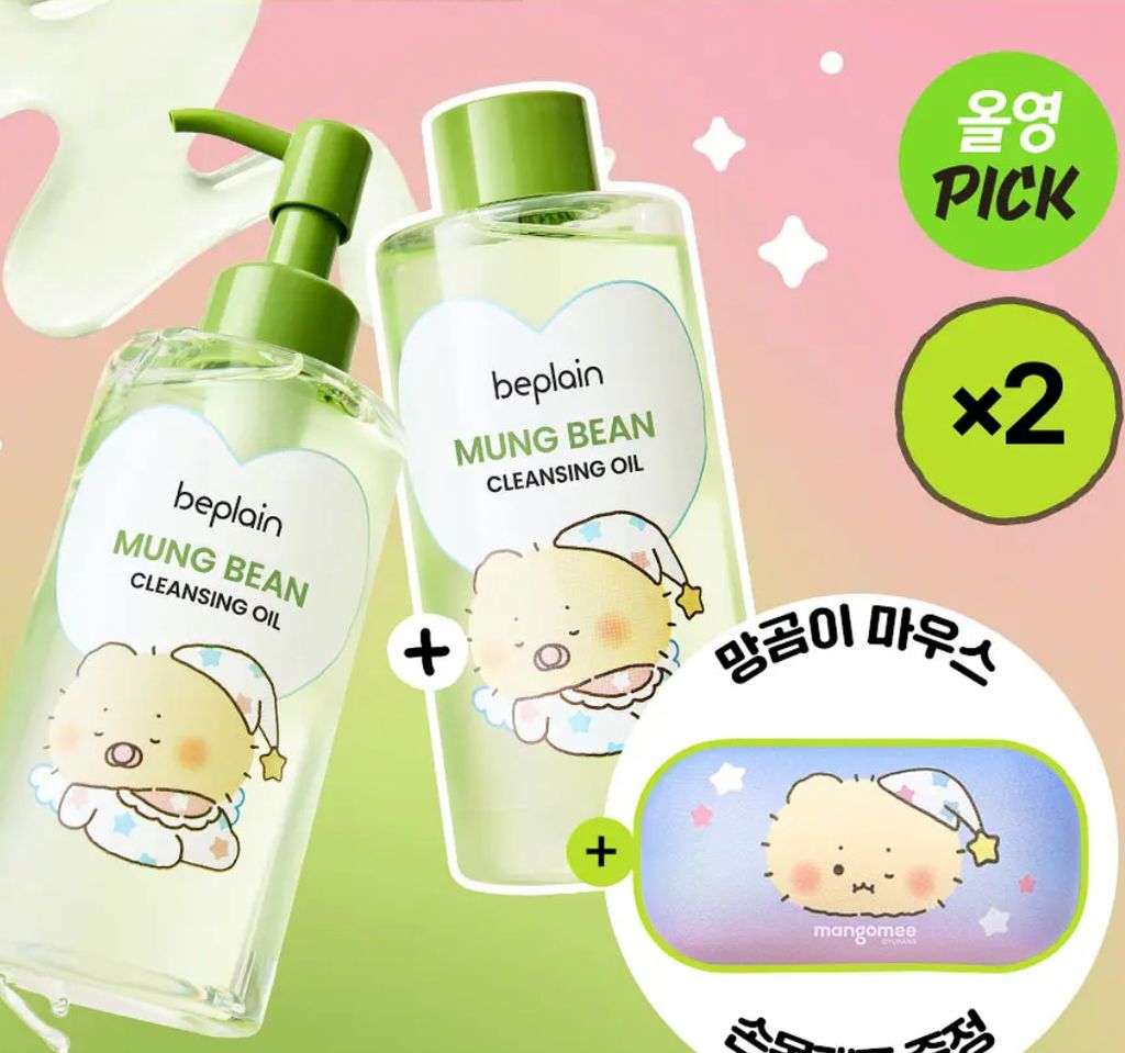 image_8FE090B8-7971-4E8E-8F20-FD9FC3563CF2_1769951659