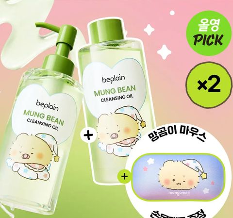 image_8FE090B8-7971-4E8E-8F20-FD9FC3563CF2_1769951659