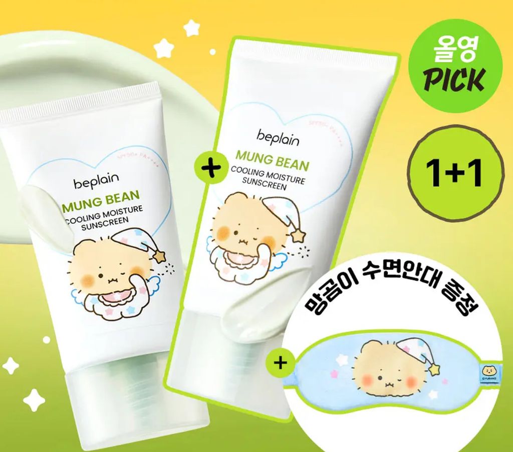 image_46045671-5DCA-43BA-8BD8-1C5118F1EB05_1769951751