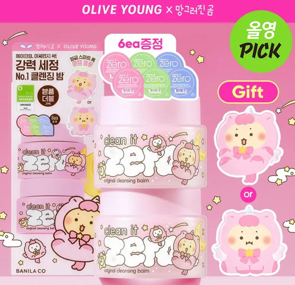 image_2577E8DD-AF48-4F2A-9C7F-E7B8AC6D3F13_1769952511