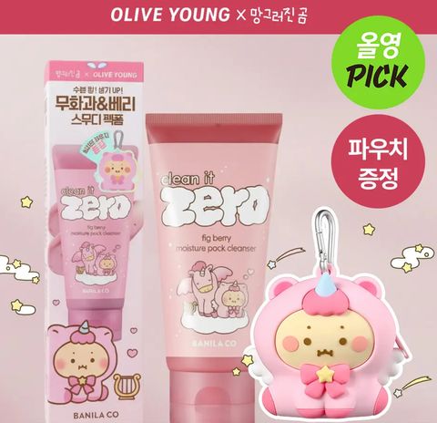 image_0AB82EBA-0D6B-46EA-8F5B-99A73FEE82F3_1769952637